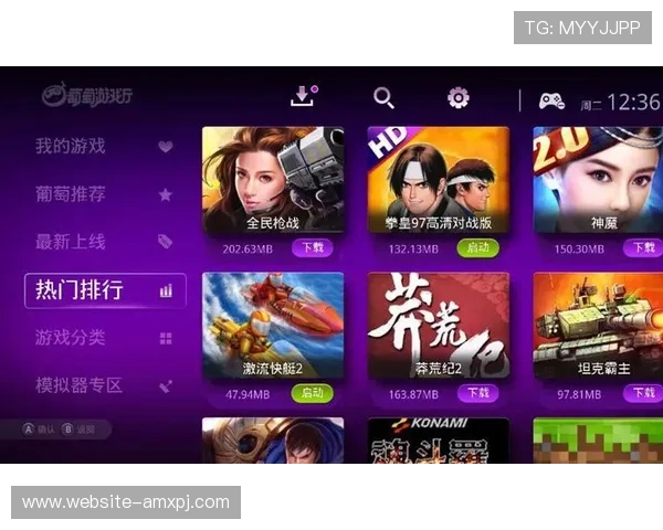 新葡萄娱乐城安卓版多样化的存取款方式,保障玩家资金安全,轻松实现快速交易 新葡萄娱乐城安卓版多样化的存取款方式,保障玩家资金安全,轻松实现快速交易