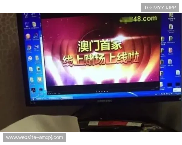 澳门新葡京在线登录平台安全可靠，轻松享受高品质博彩体验