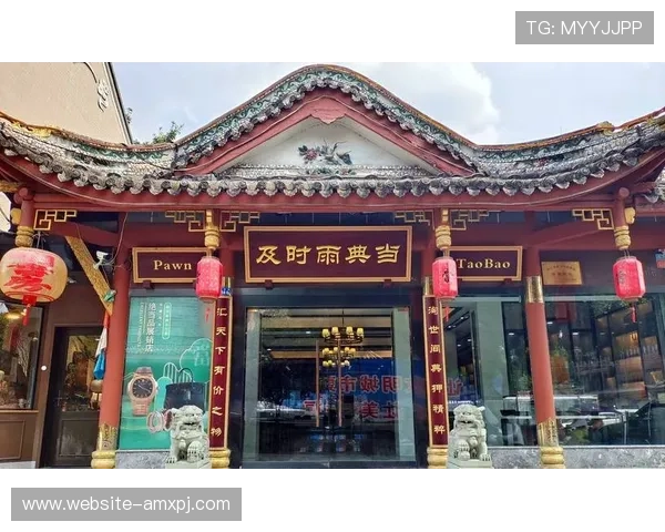 澳门新葡京真人平台便捷的充值提现流程,快速资金周转无压力 澳门新葡京真人平台便捷的充值提现流程,快速资金周转无压力