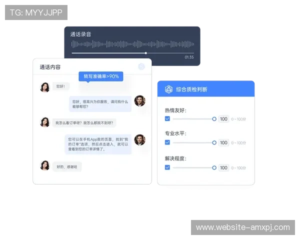 新萄京娱乐场官网专业客服全天在线，保障您的账户安全与资金安全，打造放心的线上娱乐环境