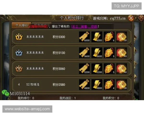 新葡京娱乐中国官网全面介绍各种热门游戏玩法和最新优惠活动，尽情畅玩