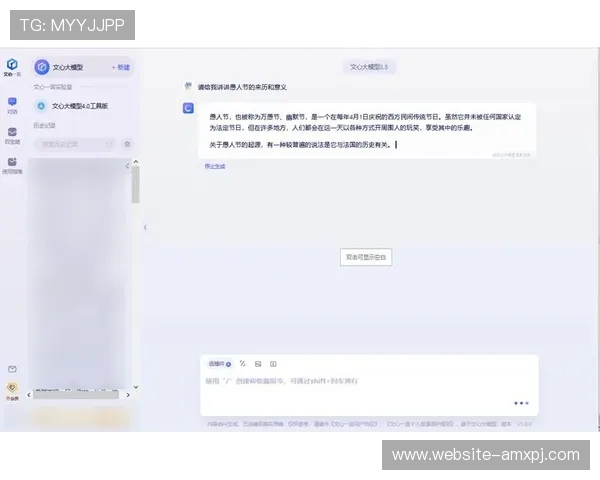 太阳城游戏多平台同步支持，无论手机还是电脑都能轻松畅玩，随时随地享受精彩游戏时光
