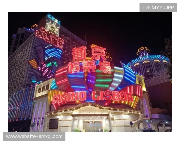 想了解葡京娱乐场在哪个具体地点,提供详细的地址和交通信息 想了解葡京娱乐场在哪个具体地点,提供详细的地址和交通信息