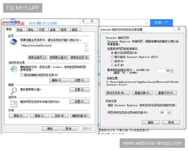 新甫京网站登录线路多渠道切换确保稳定连接的操作步骤