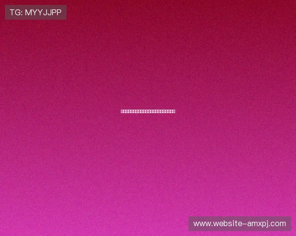 新葡京中国官网安全防护措施及用户隐私保护策略