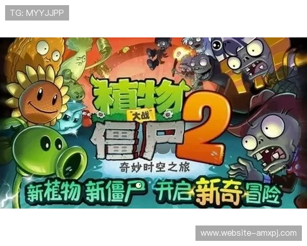 新葡京安卓版最新版本上线，丰富游戏内容等你来挑战