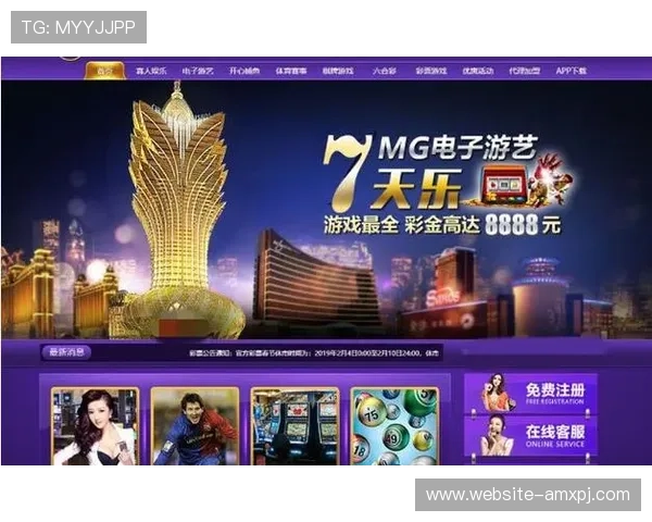 新葡京手机登录：便捷安全的最新登录方式介绍