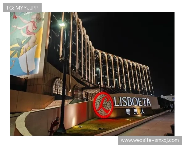 澳门上葡京开业改期通知引发热议,业界专家解读背后原因与未来发展趋势 澳门上葡京开业改期通知引发热议,业界专家解读背后原因与未来发展趋势