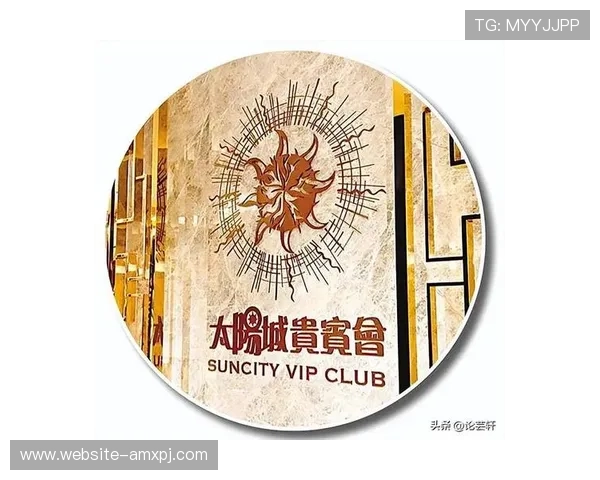 澳门太阳城：感受国际级博彩娱乐与高端餐饮的奢华享受