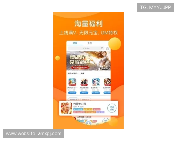 上葡京官网预约入口最新优惠活动，抢先了解丰富奖励与专属福利提升游戏体验