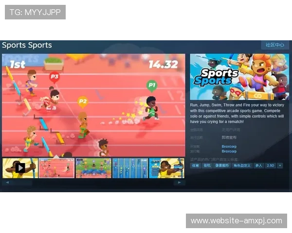 巴黎人体育官网最新官方平台全面介绍，助你轻松掌握游戏资讯与优惠活动