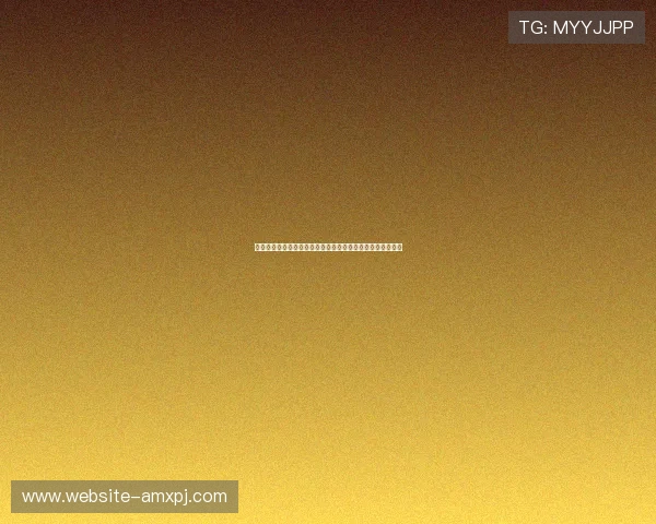 新葡京娱乐手机登录常见问题及解决方法，助你顺利登录无忧