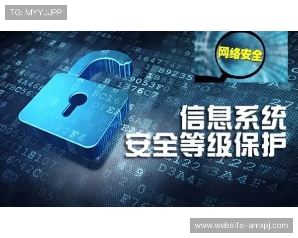 新葡京登录娱乐平台多重验证机制提升账号安全等级的详细操作指南 新葡京登录娱乐平台多重验证机制提升账号安全等级的详细操作指南