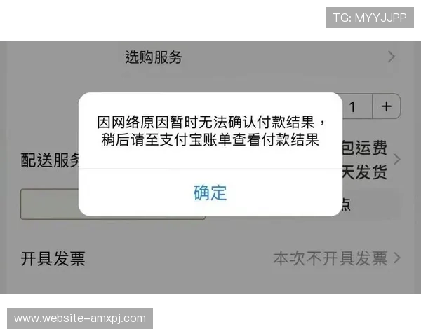 新葡京官方下载安全可靠，确保玩家个人信息和资金安全的最佳选择推荐