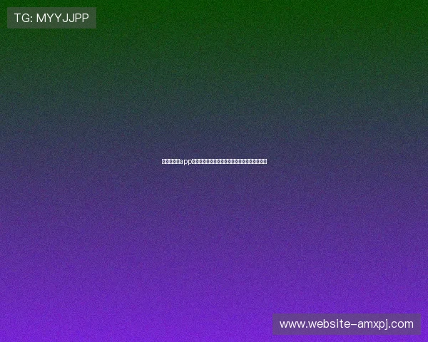 澳门新葡京app下载下载安装指南,轻松掌握最新版本操作流程 澳门新葡京app下载下载安装指南,轻松掌握最新版本操作流程