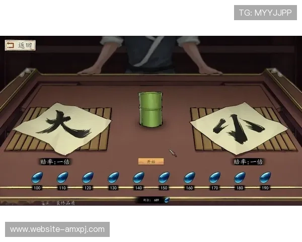 深入了解骰宝规则中的各种玩法变化与实用技巧提升胜率 深入了解骰宝规则中的各种玩法变化与实用技巧提升胜率