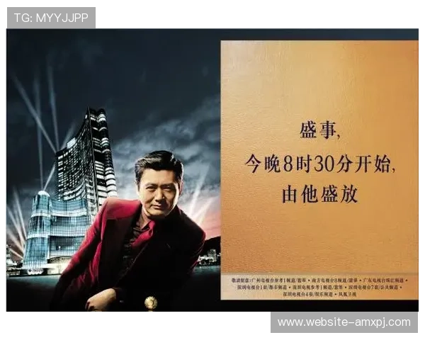 澳门皇冠赌场高额奖金与VIP专属福利政策全面解读