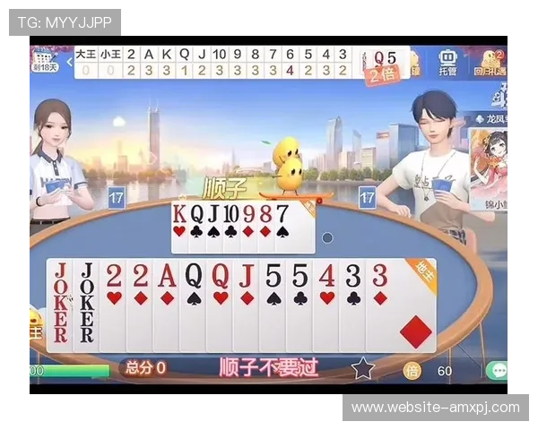 腾讯欢乐斗地主免费金币获取方法，教你多种途径轻松积累游戏金币提升牌技