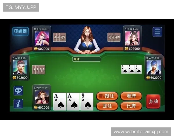 零成本炸金花免费游戏大全让你随时随地免费体验刺激对战享受真实棋牌乐趣的最佳选择