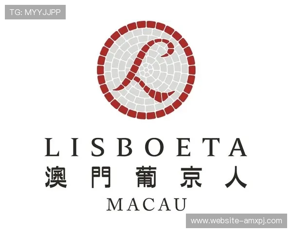 澳门葡京威尼克斯人官网网站安全保障措施全面升级，保障玩家个人信息与资金安全