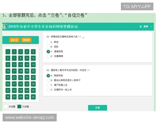 凯发登录入口地址官方推荐安全可靠登录渠道保障玩家账号安全