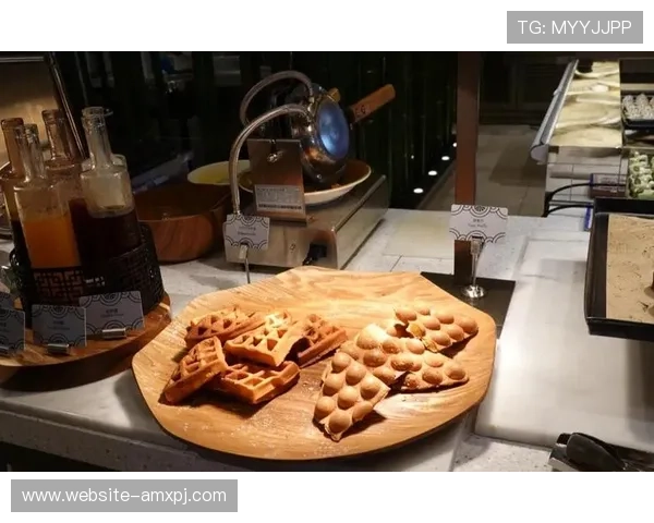 上葡京自助山的特色菜品推荐满足不同年龄层顾客的多样化美食需求与偏好