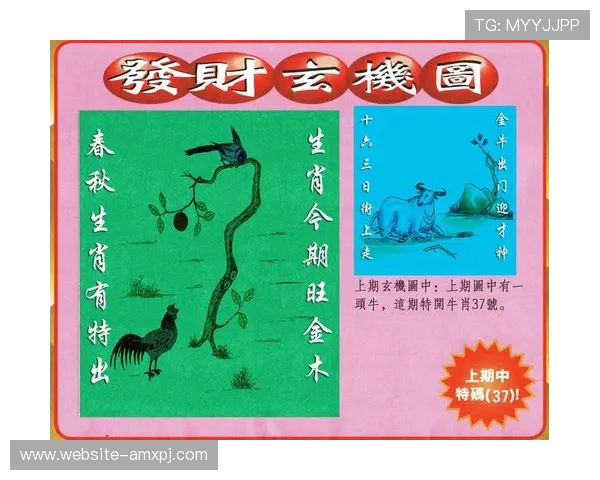 新澳门六注册中心常见问题解答提供关于澳门六彩注册过程中遇到的各种疑难问题解决方案