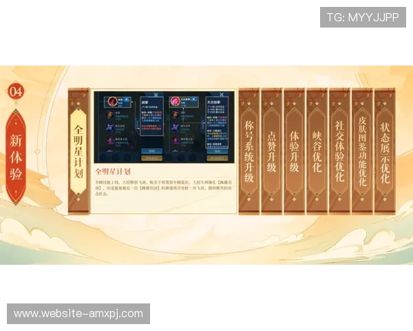 新莆京9486玩家常见问题解答与技术支持指南解决游戏中遇到的各种难题