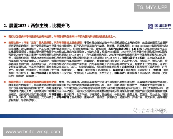 澳门新濠登陆安全防护措施详解确保玩家个人信息与资金安全无忧 澳门新濠登陆安全防护措施详解确保玩家个人信息与资金安全无忧