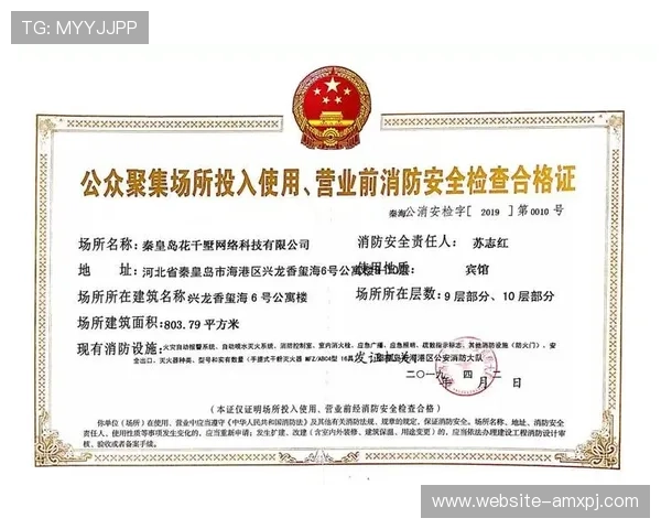 澳门百老汇手机版APP安全下载与安装教程,保障用户隐私与账号安全 澳门百老汇手机版APP安全下载与安装教程,保障用户隐私与账号安全