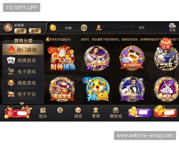澳门财神下载官方渠道,确保游戏安全无病毒的最佳途径 澳门财神下载官方渠道,确保游戏安全无病毒的最佳途径