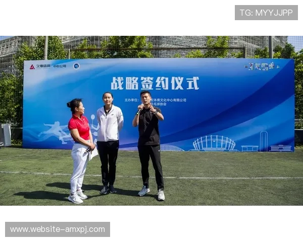 英皇体育社区交流：加入体育爱好者的互动平台分享心得