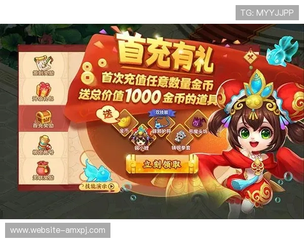 葡京官网网页版优惠活动丰富，助力玩家轻松赢取丰厚奖励