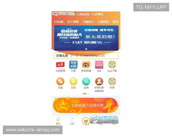 葡京直营平台优惠政策全面介绍助你轻松享受更多专属福利