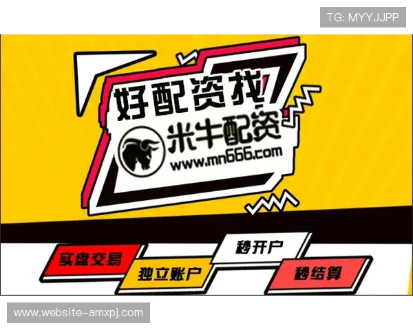 葡金网站安全保障措施详解保障玩家资金与信息安全 葡金网站安全保障措施详解保障玩家资金与信息安全