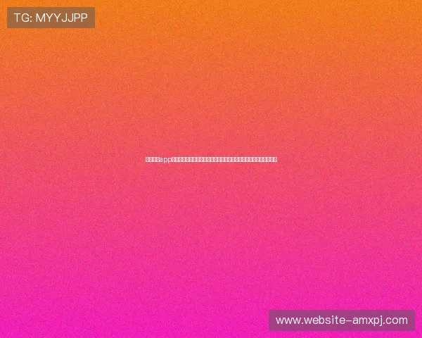 门六合彩app下载拥有丰富的投注技巧和中奖攻略,提升你的中奖几率和投注体验 门六合彩app下载拥有丰富的投注技巧和中奖攻略,提升你的中奖几率和投注体验