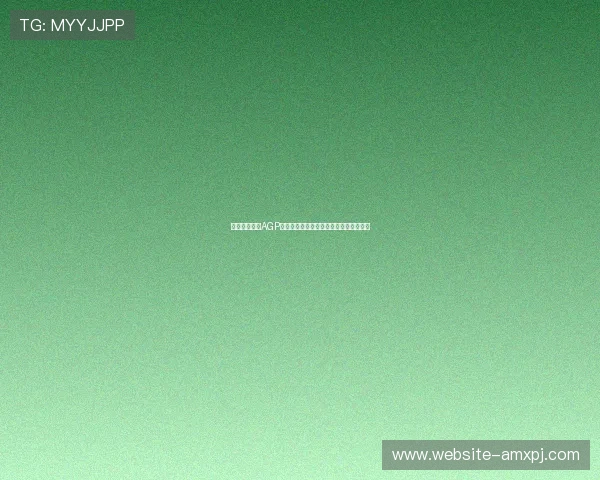 全面解析手游AGP下载流程,让你快速加入世界杯足球热潮 全面解析手游AGP下载流程,让你快速加入世界杯足球热潮